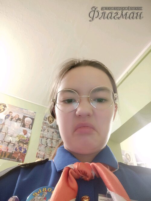 Занятиях в детском клубе «Флагман»